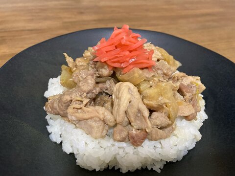 【ホットクック】実作業は5分程度！簡単豚丼！